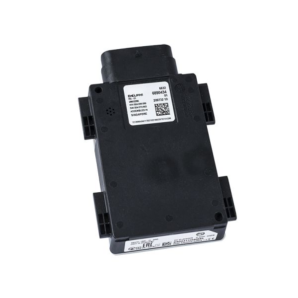 Radar, blind spot assist  BMW 5' G30, 7' G11 G12